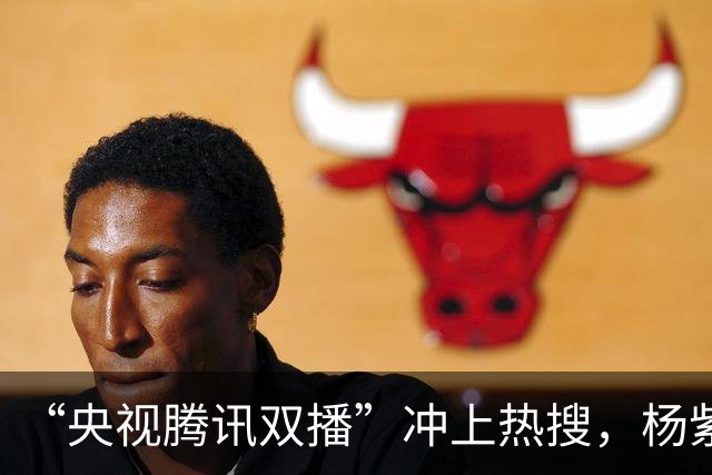 “央视腾讯双播”冲上热搜，杨紫这次押中的不只是大女主