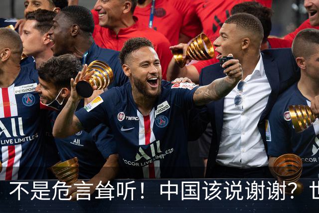 不是危言耸听！中国该说谢谢？世界第一强海军可能毁在印度手里