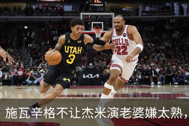 施瓦辛格不让杰米演老婆嫌太熟，卡梅隆硬留，一摔摔出4亿票房和金球奖