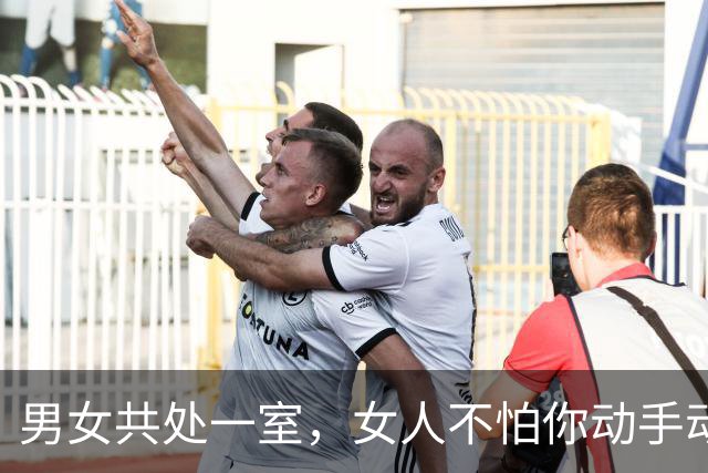 男女共处一室，女人不怕你动手动脚，最怕你干这3件事
